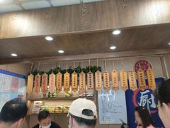 -小闺女儿肉龙(西湖道店)