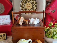 -纳福苑(亮庆餐饮分店)