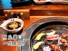 月见酱-御牛道日式烤肉料理(杭州万象城店)