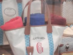 -GOYARD(恒隆广场店)