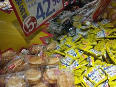 -世纪联华(杭州新塘路店)