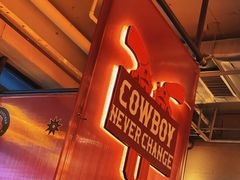 -DARTMAN达特曼美式烤肉·红山谷序幕(怀特商业广场店)