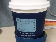 -瑞幸咖啡(广东外经贸大厦店)