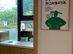 -老乡鸡(旭辉御府店)