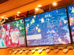 -茶理宜世(东方宝泰店)