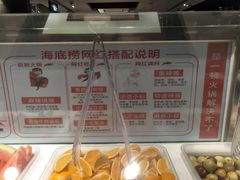 -巴黎春天(浦建店)