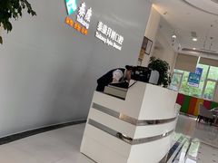 -泰康拜博口腔医院(海曙店)