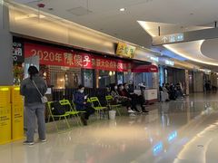 -陈傻子餐厅(世纪都会店)