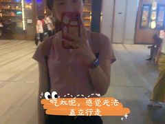 -中海环宇荟