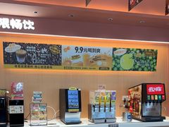 -菲滋意式餐厅(长兴东鱼坊店)
