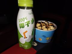 -卢米埃影城(长楹天街IMAX激光店)