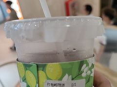 -JPG canteen(广州东山口店)