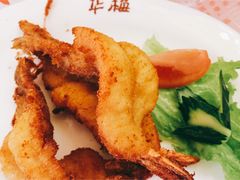 炸板虾-华梅西餐厅(哈尔滨中央大街店)