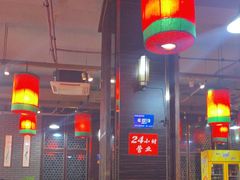 -陈府大宅门成都火锅·手切鲜肉(太原街店)