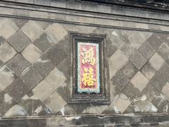 -张学良旧居陈列馆
