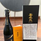 正历寺,菩提酛古老的酿造工艺