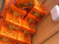 -呷哺呷哺(砂之船奥莱店)