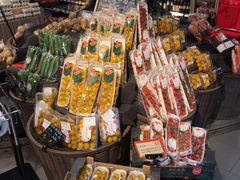 -Olé精品超市(上海虹桥南丰城店)