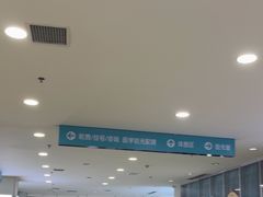 -成都新视界眼科医院·近视手术·儿童近视