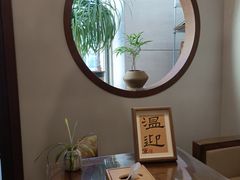 -沐春秋茶书院·茶室.茶馆.商务包房(知春路店)