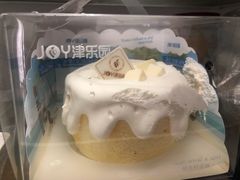 -津乐园(营口道店)