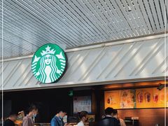 -星巴克(南京南站北夹层店)