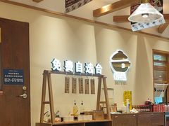 -万达广场(济南魏家庄店)