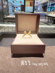 -周生生Chow Sang Sang(苏州美罗高新店)