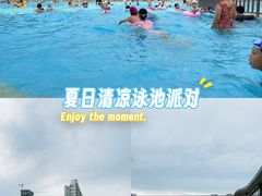 -宝安体育馆游泳馆