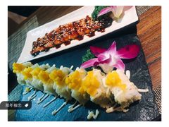 -嗨寿司 无国界料理