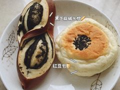 -慢熟面包店bud bread(孩儿巷店)