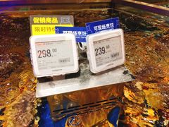 -盒马鲜生(悦峰店)