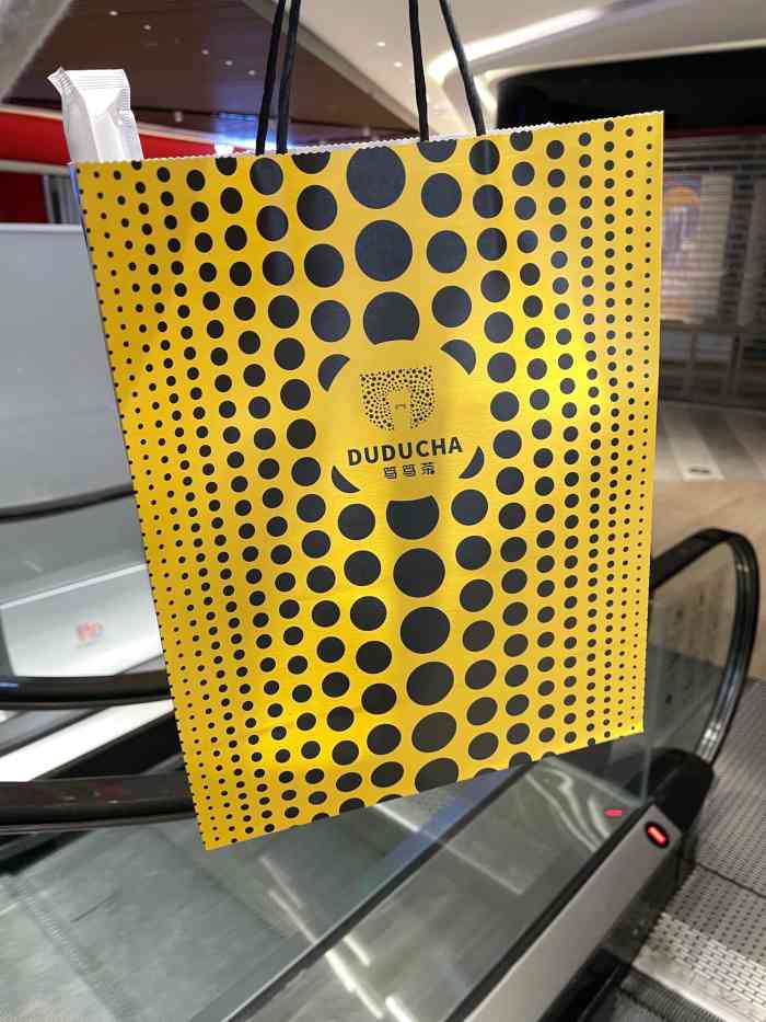 duducha笃笃茶(滨江万科店)-"朋友推荐的店,被他们家的水果茶圈粉了.
