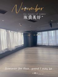 点击看大图 -OCEAN DANCE高空舞蹈室