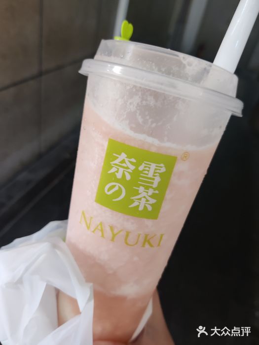思远客家菜馆(巴伐利亚店)图片