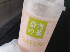 -思远客家菜馆(巴伐利亚店)