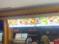 -御池园(顾村公园店)