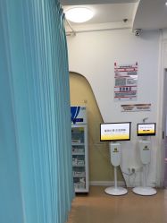 -武汉五洲整形外科医院