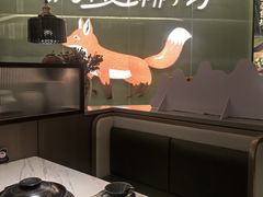 -狐狸爱上椰子鸡(滨江星光大道店)