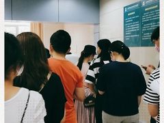 -上海交通大学医学院苏州九龙医院