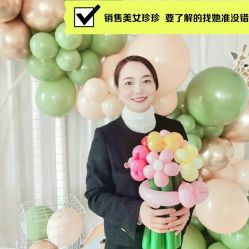 -季橙月子护理中心