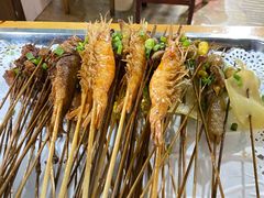 五花肉-乐山长药老地方油炸串串(峨眉四中店)