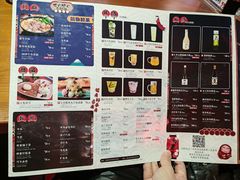 -有喜屋·深夜食堂(北京西路店)
