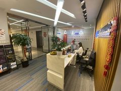 -智课教育国际高中备考托福雅思SATIB A-level AP国际课程中心(静安校区)