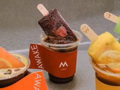 -M Stand(天环广场店)