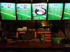 -螺大蛳柳州螺蛳粉·火锅·热干面(西城永捷店)