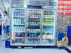 -十里铺铁板鱿鱼