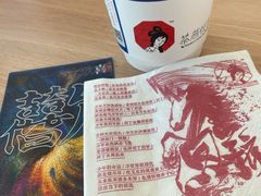 -茶颜悦色(花园道店)