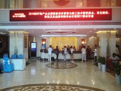 -爱舍海岸酒店(香港中路五四广场店)