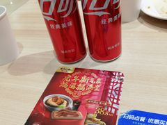 -家有好面(静安大融城店)